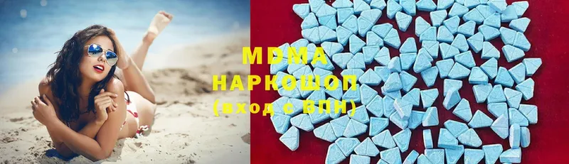 OMG онион  Курильск  MDMA VHQ  купить  цена 